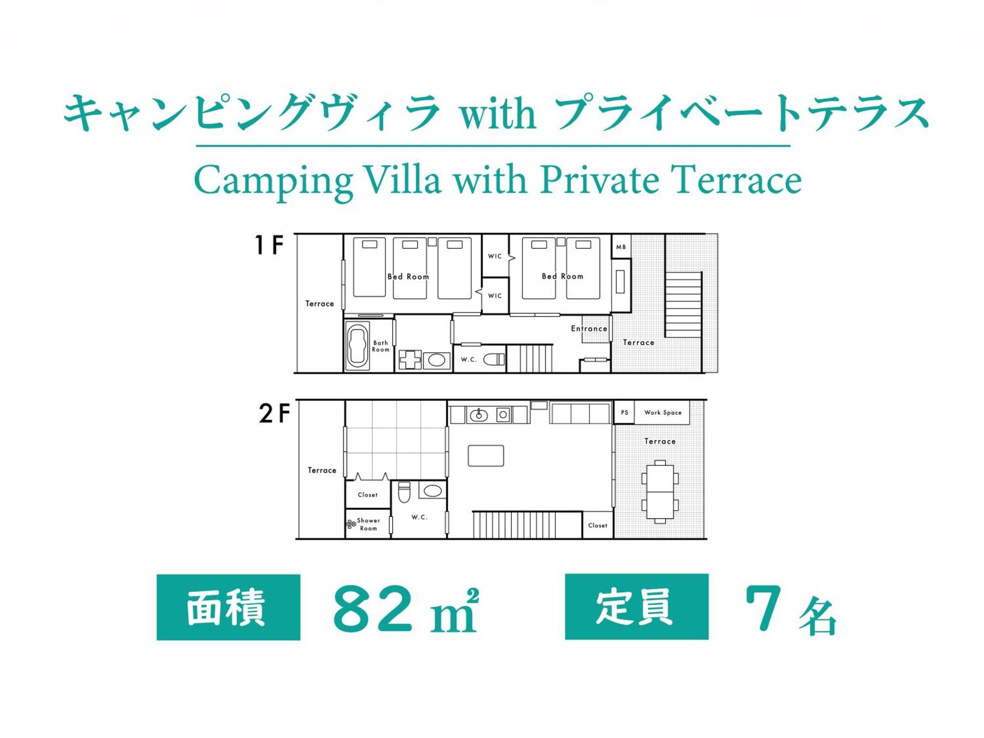 Private Villa Gushikumui By Coldio Premium Motobu Room photo